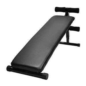 Adjustable Sit Up Bench for Home Workouts
