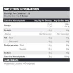 Muscle Nation Creatine Monohydrate Powder - 225g