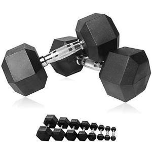 10kg Rubber Coated Hex Dumbbells - Pair or Single