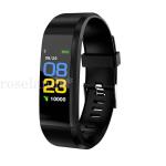 Bluetooth Fitness Tracker with Heart Rate Monitor