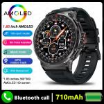 1.85" Smart Watch with GPS & Bluetooth for Fitness