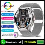 1.85" Smart Watch with GPS & Bluetooth for Fitness