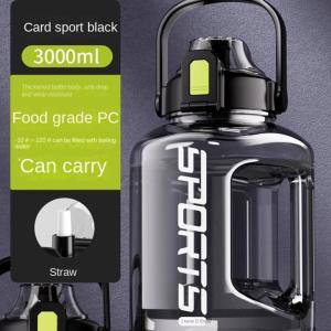 Large Capacity Water Bottle for Gym Workouts