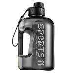 2.7L BPA-Free Gym Water Bottle for Training