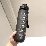 1L Motivational Gym Water Bottle with Straw