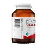 Blackmores Vitamin E 1000IU for Cholesterol Support