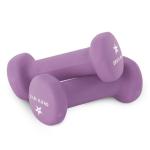 Yes4All 2lbs Neoprene Hex Dumbbell Set - Purple