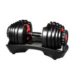 Adjustable 24kg Dumbbell for Home Gym Workouts