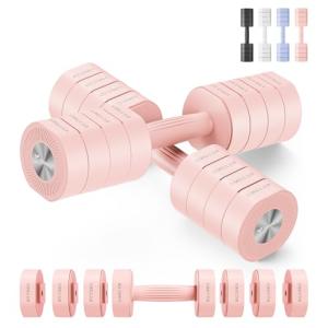 MERACH Adjustable Dumbbell Set with Soft Grip