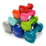 2kg Anti-Slip Vinyl Dumbbells with Soft Grip