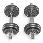 15kg Adjustable Cast Iron Dumbbell Set for Home Gym