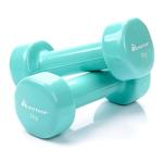 2kg Anti-Slip Vinyl Dumbbells with Soft Grip