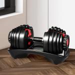 Adjustable 24kg Dumbbell for Home Gym Workouts