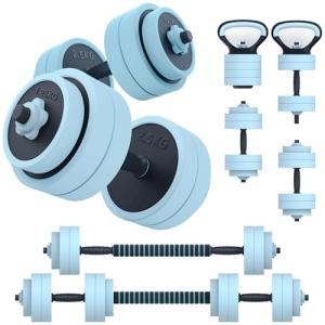 PASYOU 4-in-1 Adjustable Dumbbell Set 20KG