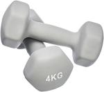 Neoprene Dumbbell Set, 8kg and 4kg, Gray