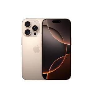 Apple iPhone 16 Pro 128GB - Desert Titanium
