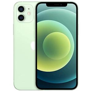 Apple iPhone 12 Mini 5G 128GB - Green