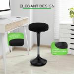 Adjustable Wobble Stool for Active Sitting