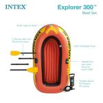 Intex Explorer 300 Fishing Raft Boat Bundle