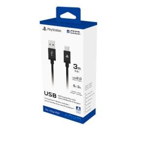 HORI USB Charging Cable for PlayStation 5