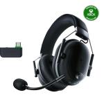 Razer BlackShark V2 Pro Wireless Gaming Headset