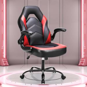 OLIXIS Big & Tall Ergonomic Gaming Chair Red