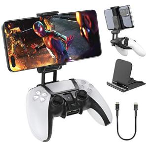 PS5 Controller Phone Mount Clip for Gaming
