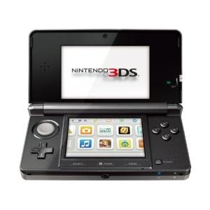 Black Nintendo 3DS Handheld Console with Accessories