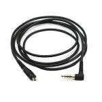 NewFantasia Audio Cable for SteelSeries Arctis Headsets