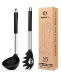 Silicone Pasta Fork and Ladle Set - Black