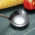 Berglander Stainless Steel Heat Resistant Soup Ladle