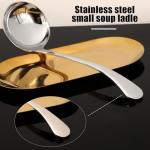 7.9-Inch Stainless Steel Gravy and Sauce Ladle
