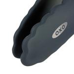 OXO Good Grips 9-Inch Silicone Tongs
