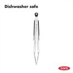 OXO Good Grips 12-Inch Stainless Steel Tongs