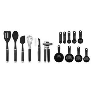 KitchenAid 15-Piece Classic Tool and Gadget Set
