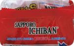 Sapporo Ichiban Original Ramen Noodles, 17.5 Oz