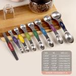 8-Piece Stainless Steel Magnetic Measuring Spoon Set