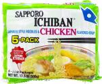 Sapporo Ichiban Chicken Noodle Soup, 17.5 oz