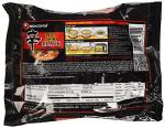 Nongshim Shin Ramyun BLACK - 4 Packs of 4.58 Oz