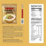 Paldo Korean Gomtang Ramen Family Pack of 4