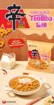 Nongshim Shin Toomba Spicy Creamy Ramen Noodles