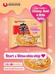 Nongshim Shin Toomba Spicy Creamy Ramen Noodles
