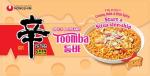 Nongshim Shin Toomba Spicy Creamy Ramen Noodles