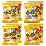 Korean Ramen Snack Variety Pack - 8 Flavors