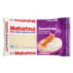 Mahatma Jasmine Rice - 5lb Fragrant Rice Bag