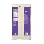 Jasmine Long Grain Rice, 5 Lb Bags
