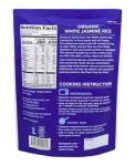 Lotus Foods Organic White Jasmine Rice, 8 Oz