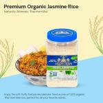 Organic Jasmine Rice - 32 oz | Aromatic Flavor