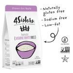 Premium Aromatic Jasmine White Rice - 2 lb