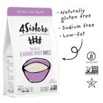 Premium Aromatic Jasmine White Rice - 2 lb